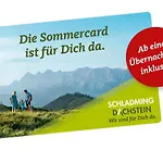 Sonnwies Апартаменти *